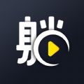 躺刷视频app