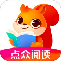 点众阅读app