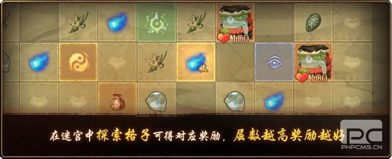 古迹寻珍复刻活动开启《神都夜行录》全新SSR妖灵马面降临神都