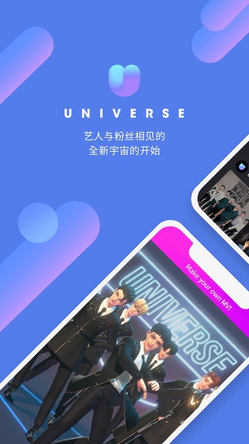 uni app下载华为app下载