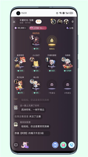 小次元app