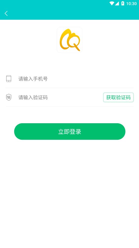 苍强曲谱app