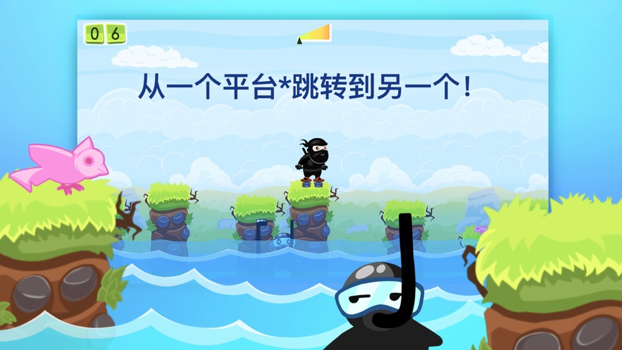 男神向上冲