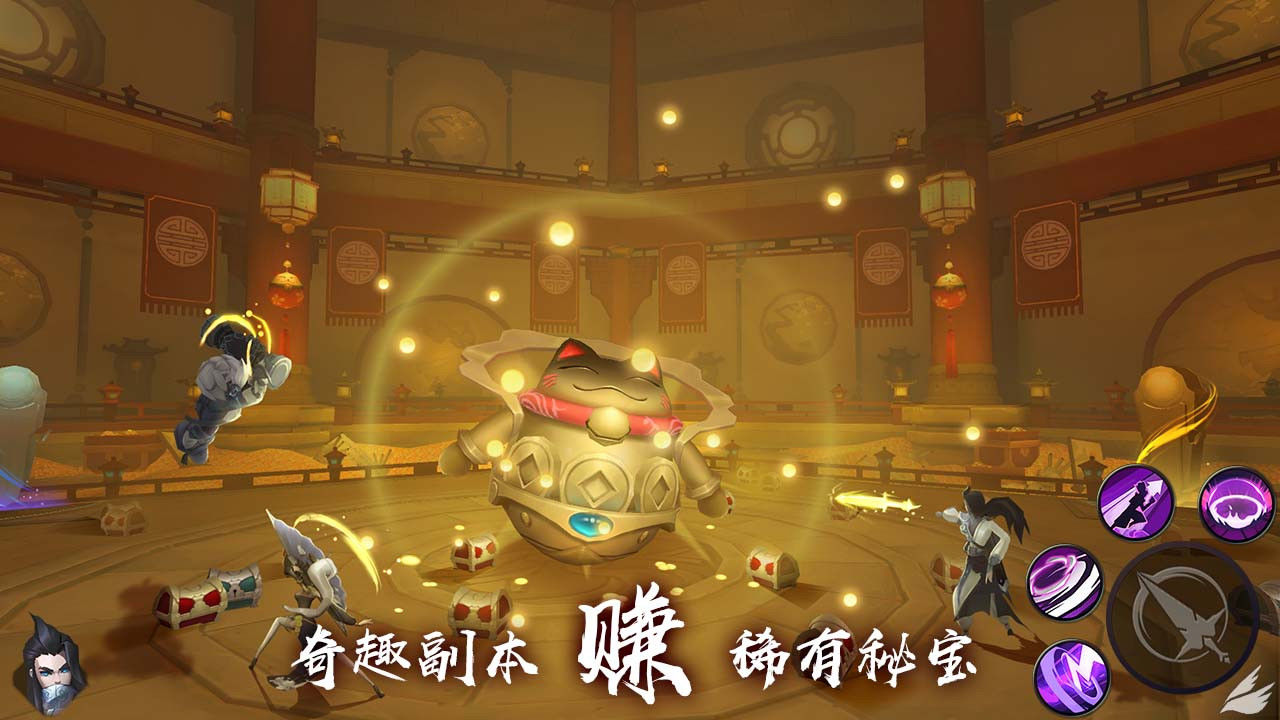 轮回大界app下载