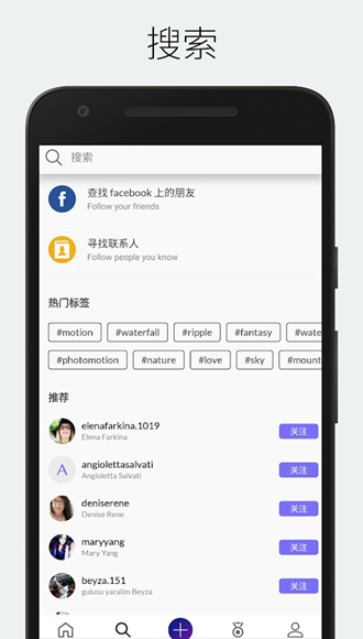 安卓storyz (动态照片制作软件)app