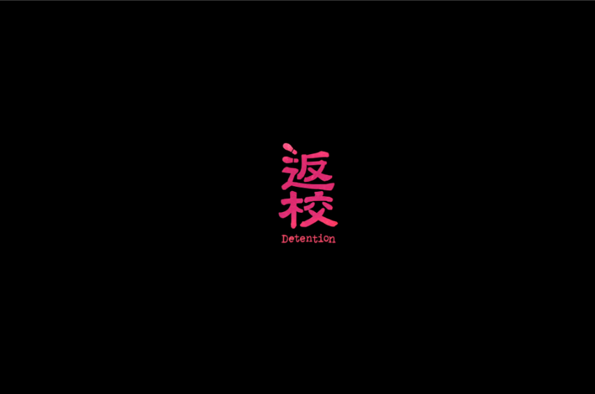 逃出幽灵的城堡下载