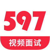 597直聘app最新版