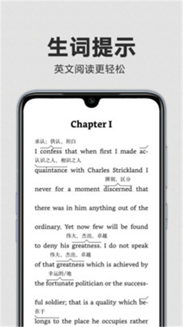 亚马逊kindleapp下载