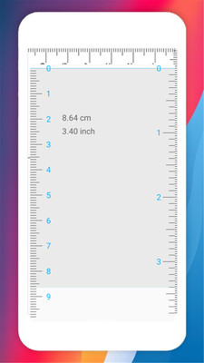 安卓可调尺子app软件下载