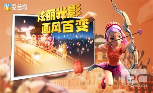 你就是冒险王！《艾兰岛》“百万创造营”8月创作主题公布