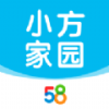 58小方家园app