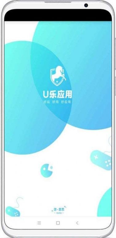 安卓u乐应用app