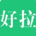 好拉课堂app