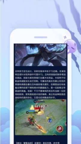 超级小游戏盒子app