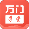 芝麻开门学堂app