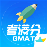 gmat考满分网