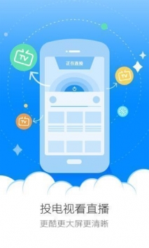 芒果体育竞猜app