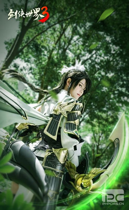 五大门派聚首！《剑侠世界3》神级 cosplay 大片曝光