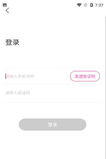 安卓摩尔交友appapp