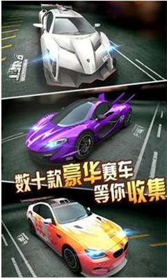 点按赛车2021破解版