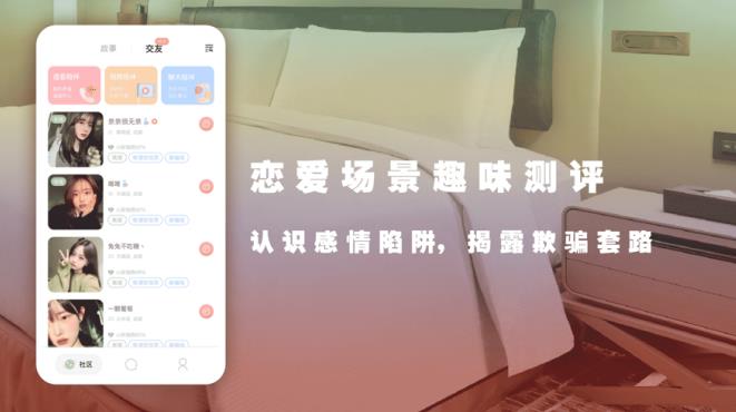 安卓绿查app最新版app