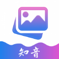 淘知音app