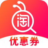 优券省app