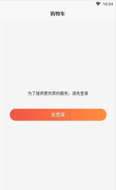 美羊拼集app