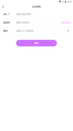 多酷游戏盒子app