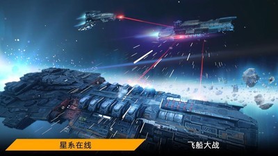 僵尸前线4免费版