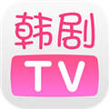 韩剧tvapp