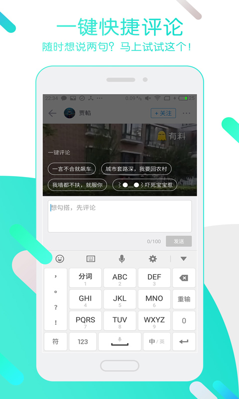 迅雷 ios版下载beta