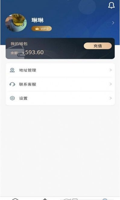 安卓早食好专利appapp