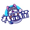 礼品猫app