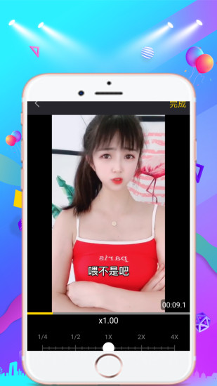 去水印免费版appapp下载