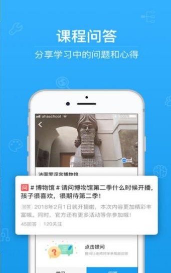 2020江西禁毒微信公众号答题答案图片大全