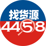 4458货源网