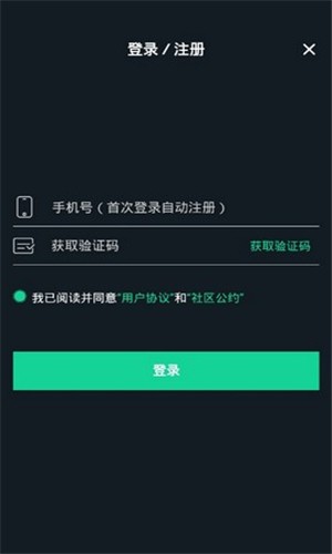 安卓可乐短视频app