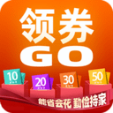 领券go