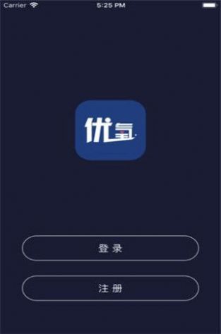 安卓u氧健康app