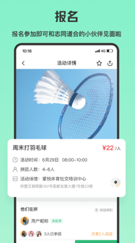 乐涂app