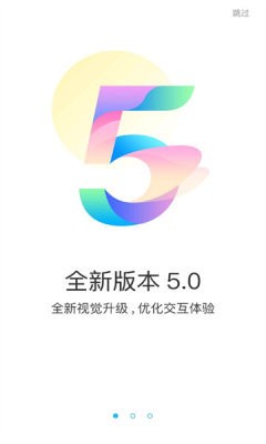 安卓游多多h5app