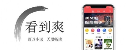 安卓西风小说老版本app