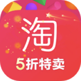 淘一淘集app最新版