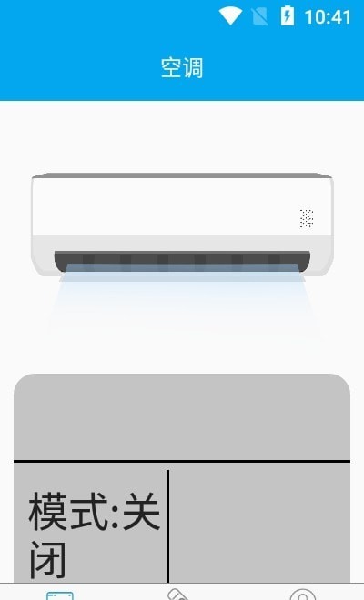 安卓空调红外遥控器appapp