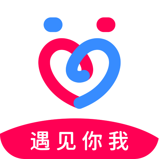 遇见你我app