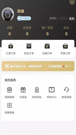 安卓柚选appapp