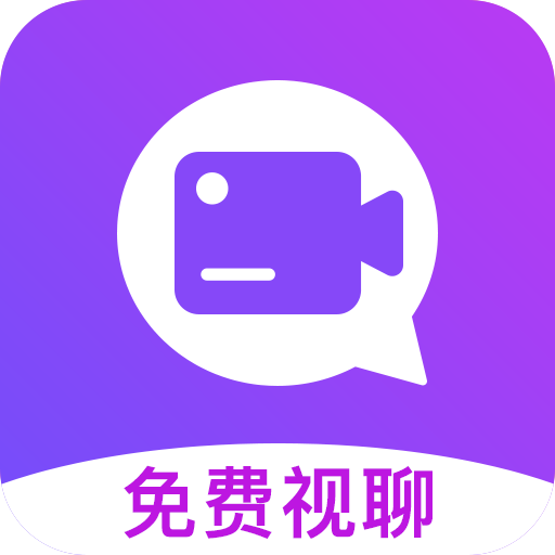 诉聊交友app