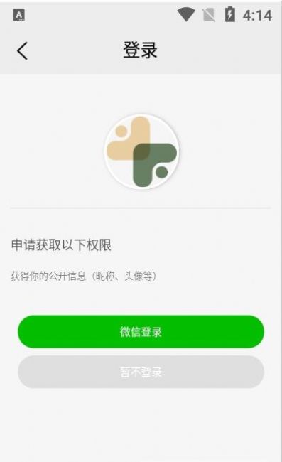 糖果树app下载