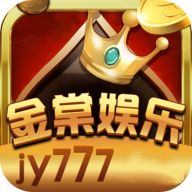 金棠娱乐棋牌